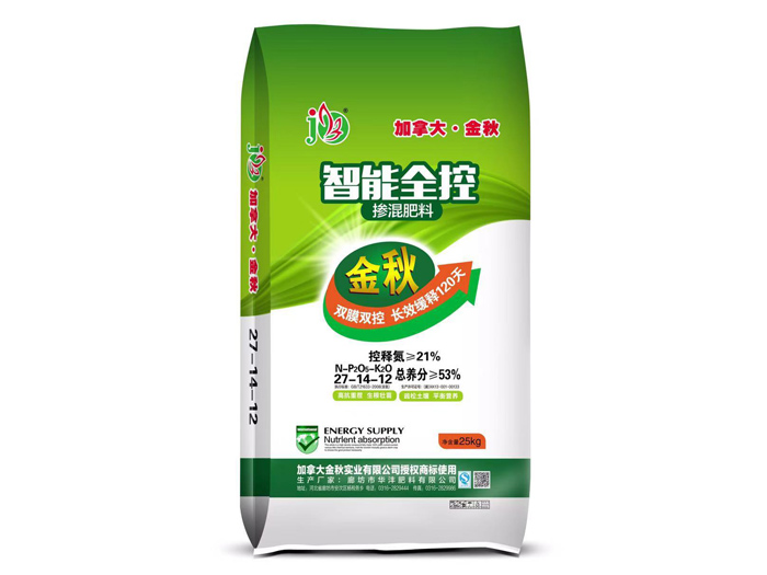 智能全控?fù)交旆柿? width=